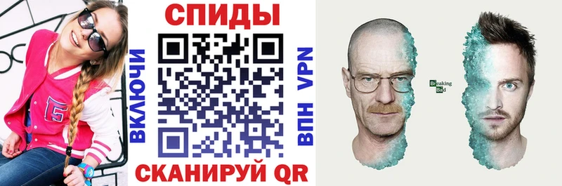 Amphetamine Premium даркнет сайт Гай