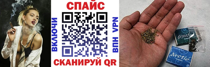 БУТИРАТ бутандиол  Гай 