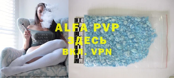 кокаин VHQ Сясьстрой