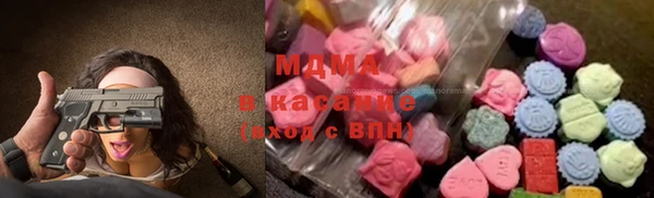 соль курить ск Беломорск