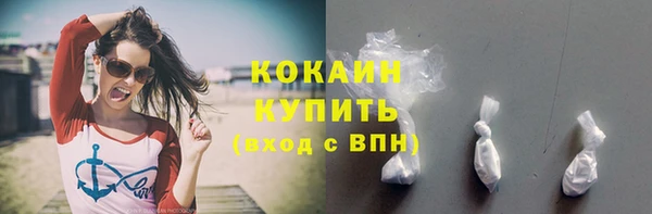 прущий лед Тавда