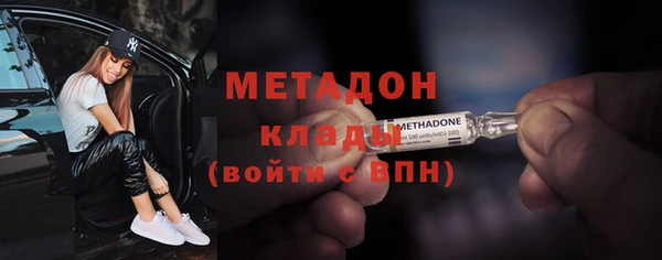 соль курить ск Беломорск