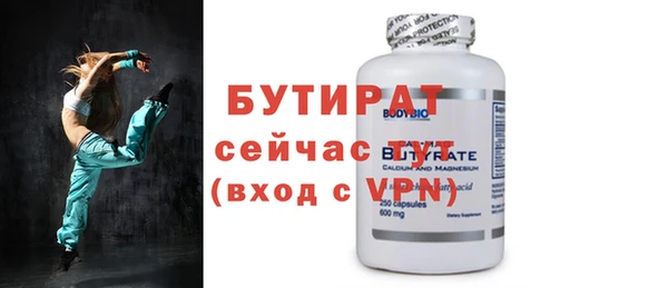 каннабис Белоозёрский