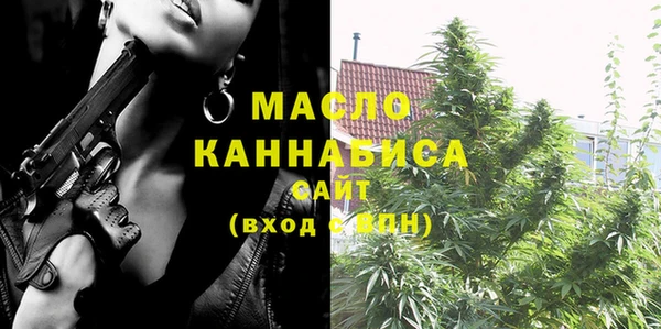 кокаин VHQ Сясьстрой