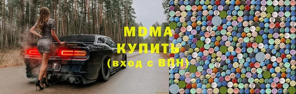 каннабис Белоозёрский
