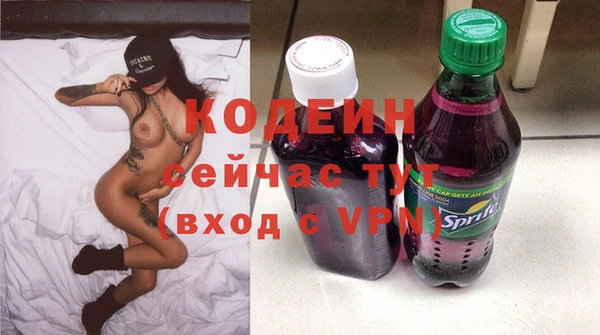 кокаин VHQ Сясьстрой