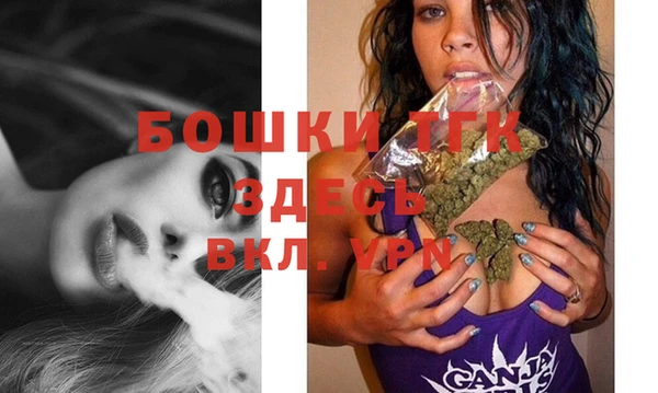 каннабис Белоозёрский