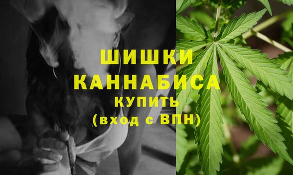 каннабис Белоозёрский