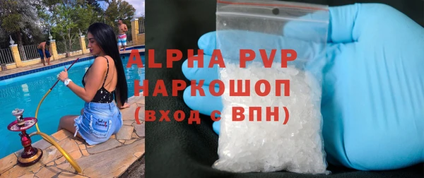 соль курить ск Беломорск