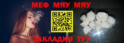 марихуана Ливны
