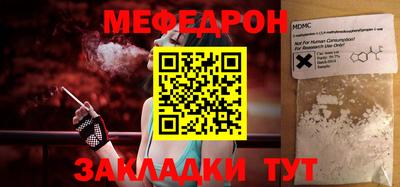 марихуана Ливны