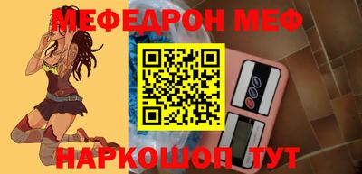 каннабис Малоярославец