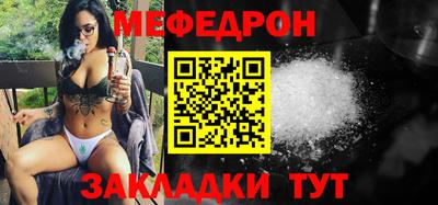 марихуана Ливны
