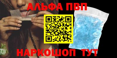 каннабис Малоярославец