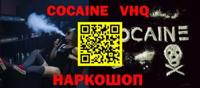 первитин Лесосибирск