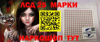 a pvp Ликино-Дулёво