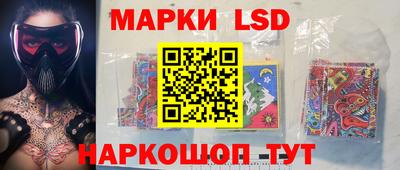 марихуана Ливны