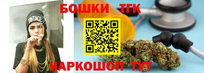 первитин Лесосибирск