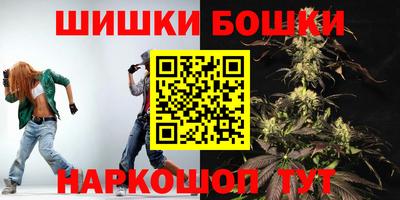 МДПВ Малгобек