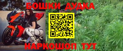 a pvp Ликино-Дулёво