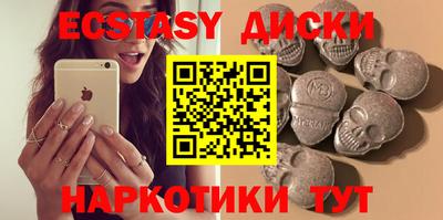 МДПВ Малгобек