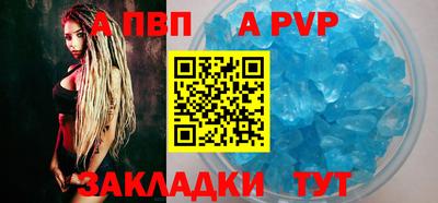 МДПВ Малгобек