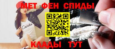 a pvp Ликино-Дулёво