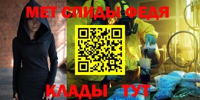 a pvp Ликино-Дулёво