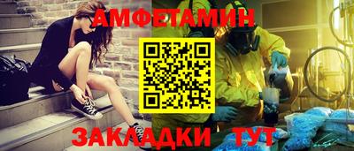 каннабис Малоярославец