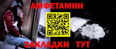 марихуана Ливны