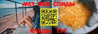 МДПВ Малгобек