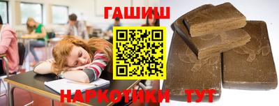 марихуана Ливны