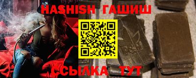 марихуана Ливны