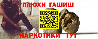 первитин Лесосибирск