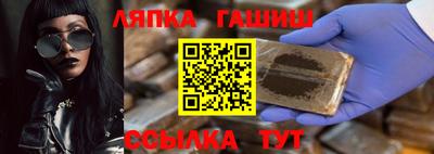 a pvp Ликино-Дулёво