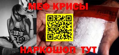 марихуана Ливны
