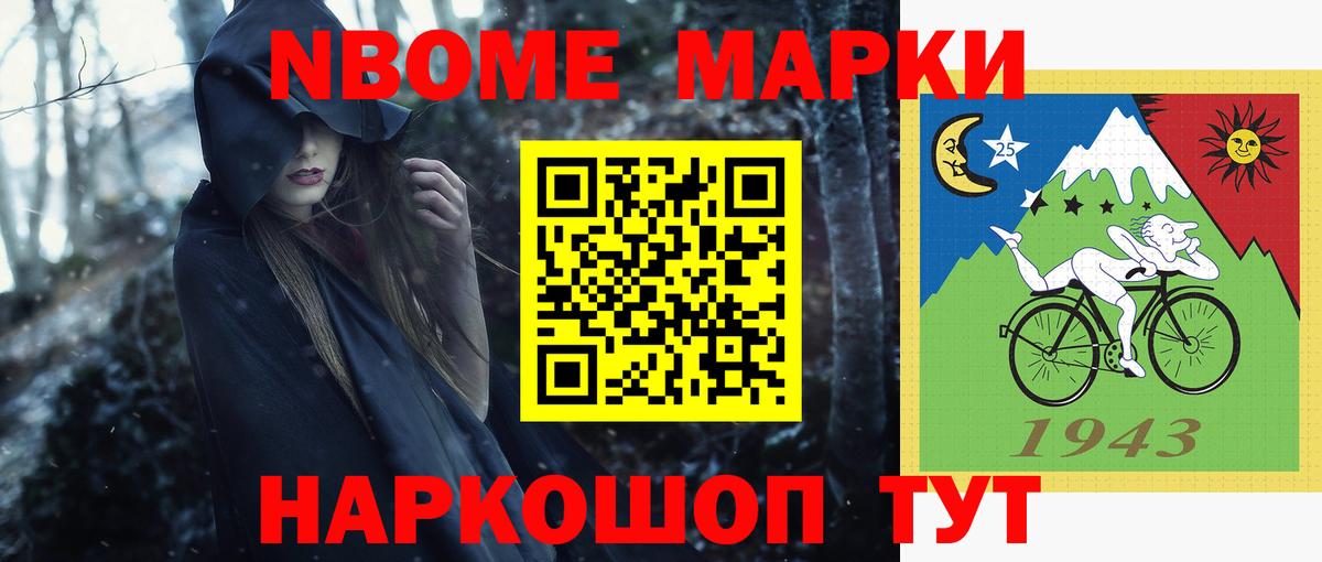 ЛСД экстази кислота  Вход с VPN  LSD-25 экстази кислота  Гай 